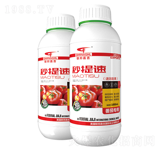 番茄專用速效膨果肥-秒提速-聯(lián)邦嘉吉