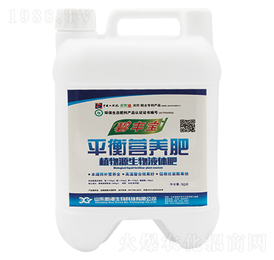 ֲ��Դ����Һ�w��-ƽ��I(y��ng)�B(y��ng)��-���S��-�¸�����