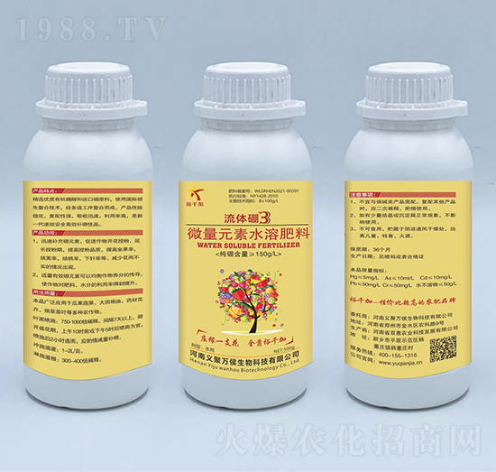 ΢��Ԫ��ˮ�ܷ���-���w��-�x���f(w��n)��