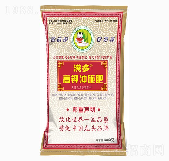滿(mǎn)多高鉀沖施肥-綠悅