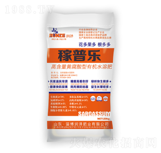 高含量黃腐酸鉀型有機(jī)水溶肥料-花果果多根多多-潤(rùn)澤肥業(yè)