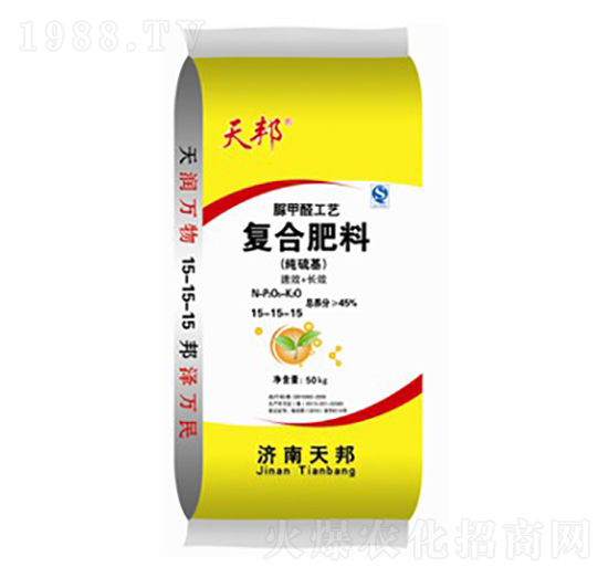 經(jīng)濟(jì)作物專用脲甲醛復(fù)合肥料15-15-15-天邦-萬豪