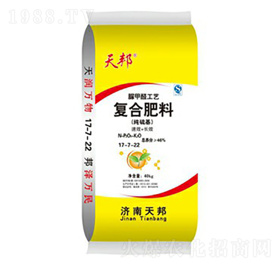 經(jīng)濟作物專用脲甲醛復(fù)合肥料17-7-22-天邦-萬豪