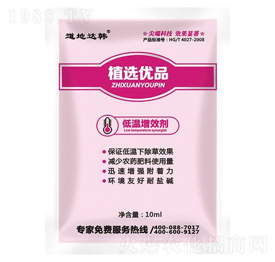 �͜���Ч��-���n