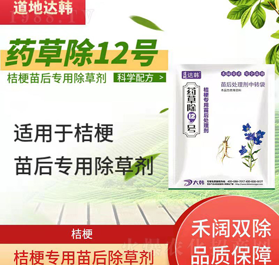 �۹����݄�-�۹����-�۹����-ˎ�ݳ�12̖(h��o)-���n