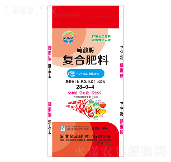 �������(f��)�Ϸ���28-0-4-��ʩ��