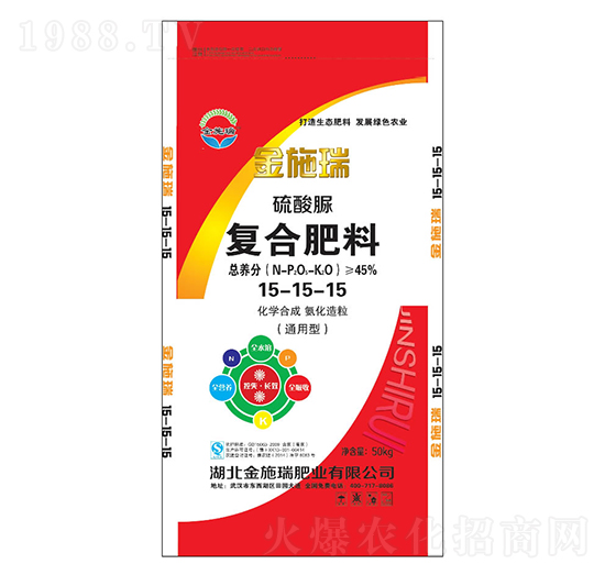 45%�������(f��)�Ϸ���15-15-15-��ʩ��