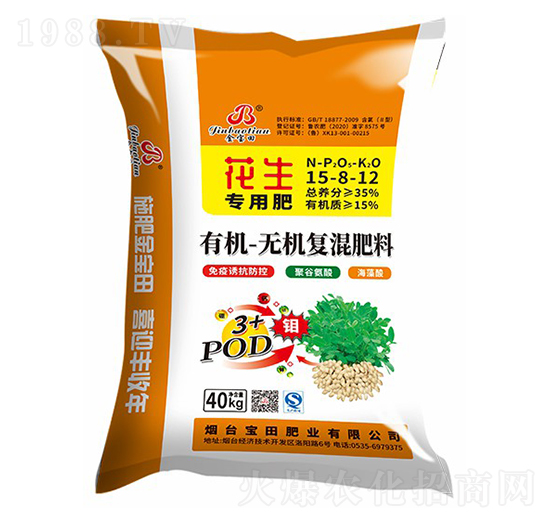 ���������ЙC-�o�C�ͻ����15-8-12-������-��Դ����