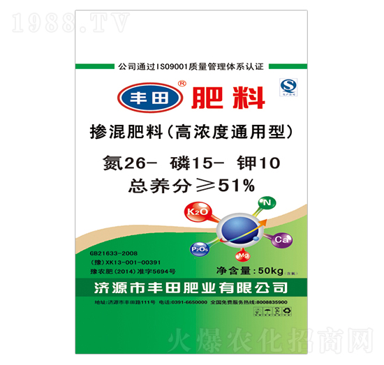 50kg�ߝ��ͨ���͓������26-15-10-�S��ʘI(y��)