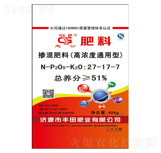 �ߝ��ͨ���͓������27-17-7-�S��ʘI(y��)