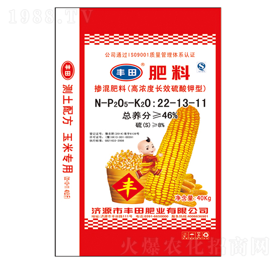 40kg�ߝ�ȼ��\�LЧ������͓������22-13-11-�S��ʘI(y��)