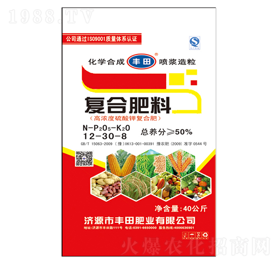 �ߝ������⛏�(f��)�Ϸ���12-30-8-�S��ʘI(y��)