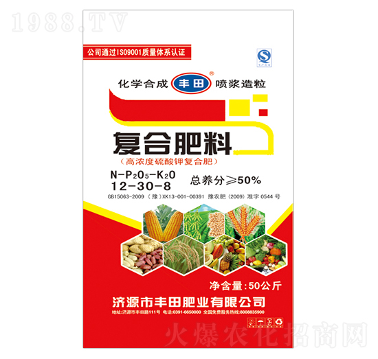 50kg�ߝ������⛏�(f��)�Ϸ���12-30-8-�S��ʘI(y��)