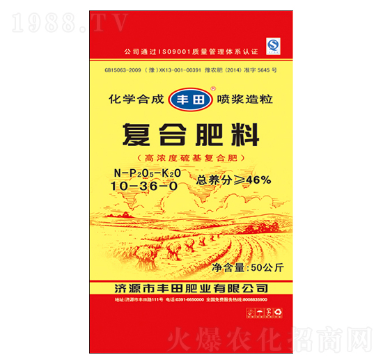 50kg�ߝ�������(f��)�Ϸ���10-36-0-�S��ʘI(y��)