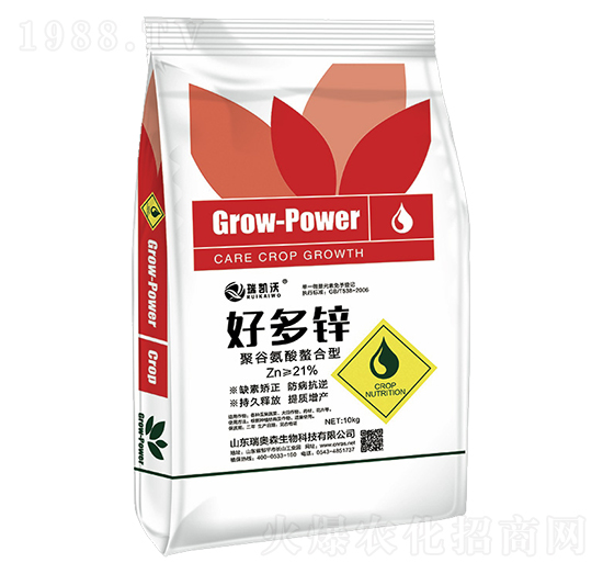 好多鋅（聚谷氨酸螯合型）-瑞奧森