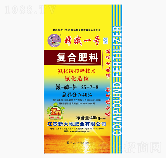 ��(f��)�Ϸ���25-7-8-�϶�һ̖(h��o)-�´��