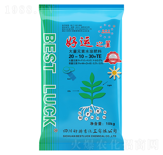 大量元素水溶肥料20-10-30+TE-好運(yùn)之星-好時(shí)吉