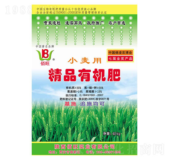 С�����þ�Ʒ�ЙC��-����