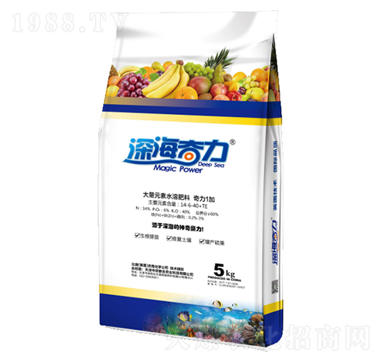 深海奇力-奇力1加-中農聯合