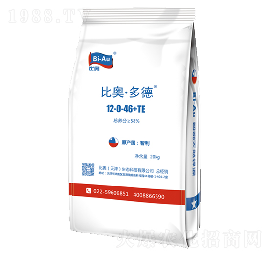 比奧·多德12-0-46+TE-中農(nóng)聯(lián)合