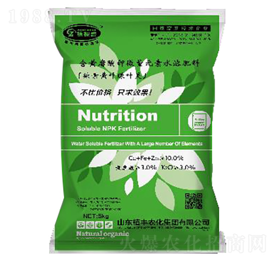 5kg含黃腐酸鉀微量元素水溶肥料-植豐農(nóng)化