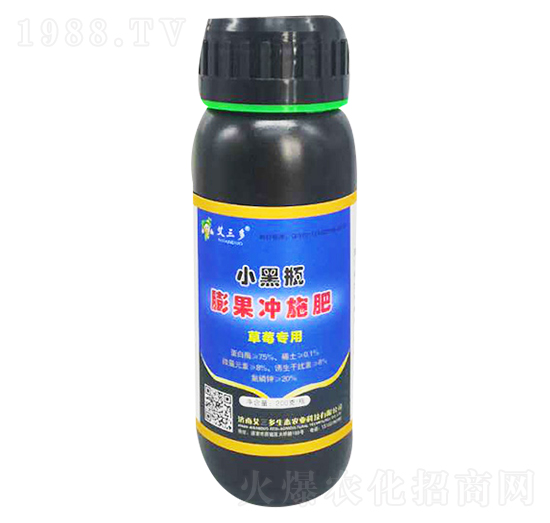 ��ݮ��(zhu��n)������_ʩ��-С��ƿ-������