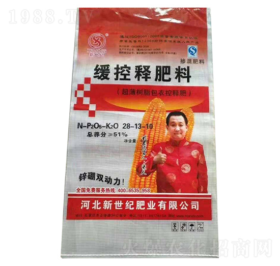 ����ጷ���28-13-10-�����o�ʘI(y��)