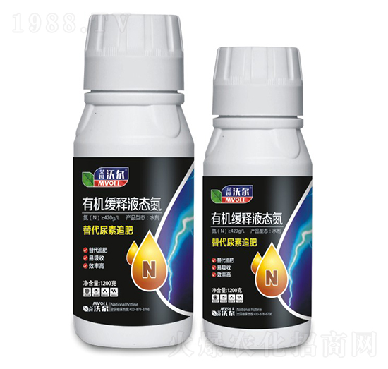 有機(jī)緩釋液態(tài)氮-艾姆沃爾