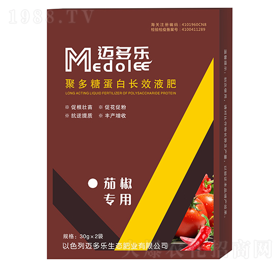 茄椒專用聚多糖蛋白長(zhǎng)效液肥-邁多樂