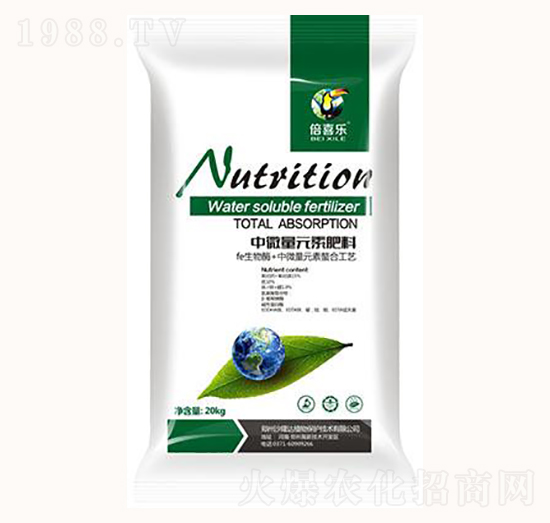 中微量元素肥料-倍喜樂(lè)-沙隆達(dá)