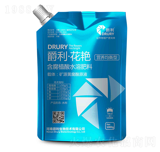 營(yíng)養(yǎng)均衡型含腐植酸水溶肥料-花艷-爵利生物