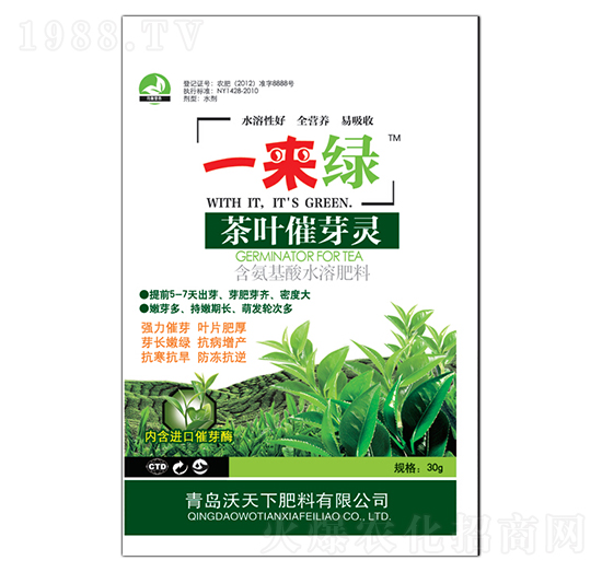 ���~��ѿ�`-һ��(l��i)�G-������