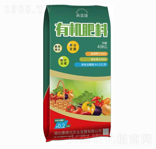 40kg生物有機(jī)肥料-犇富康-康順達(dá)農(nóng)業(yè)