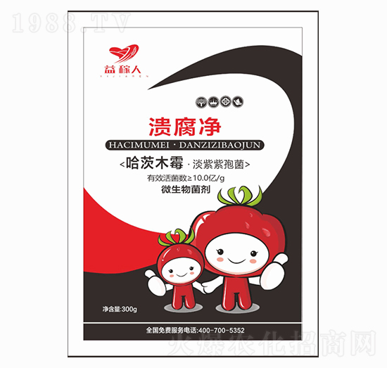 哈茨木霉·淡紫紫孢菌-潰腐凈-益稼人