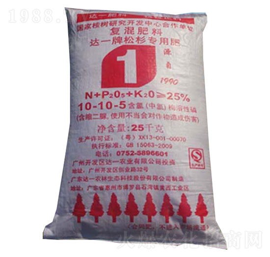 �_(d��)һ����ɼ���Ï�(f��)���10-10-5-�_(d��)һ�r(n��ng)��