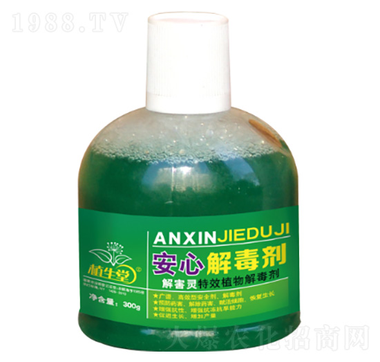 ���Ľⶾ�� ֲ���� �R������