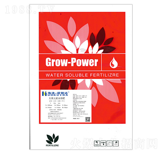 ����Ԫ��ˮ�ܷ�20-20-20+TE-��������