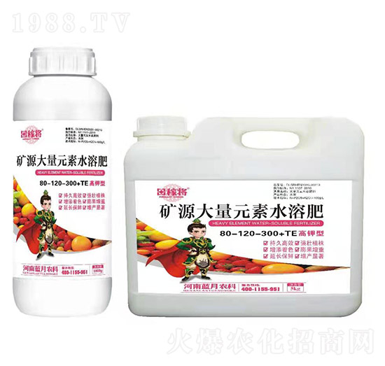 ����͵VԴ����Ԫ��ˮ�ܷ�80-120-300+TE �ڌ� �{(l��n)���r(n��ng)��