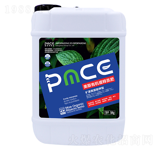 5kg美斯有機緩釋氮肥 普美斯