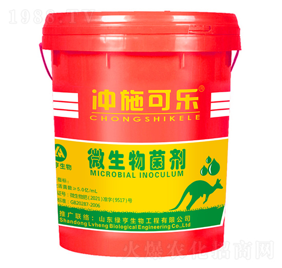 ΢������� �_ʩ�ɘ�(l��) �G������