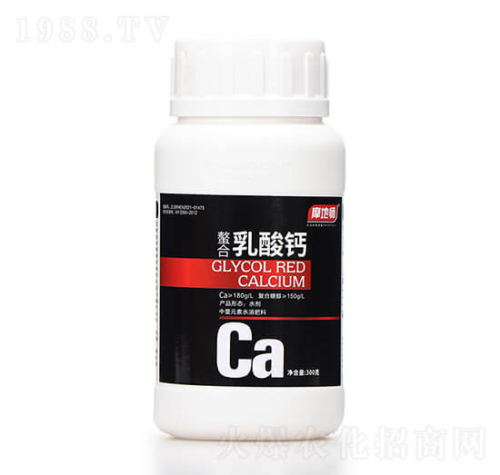 300克中量元素水溶肥料 螯合乳酸鈣 摩地師