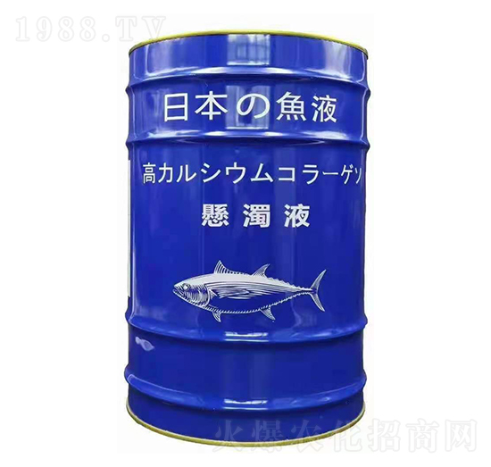 日本魚液 中堯匯潤(rùn)