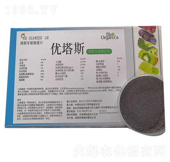 ������ԭ�b�M(j��n)�ڃ�(y��u)��˹ ������