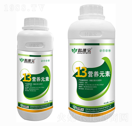 ΢��Ԫ��ˮ�ܷ��� 13�I�B(y��ng)Ԫ�� �Ƶ�