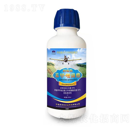 48%���ס��׾���-����ɢ-���Π�