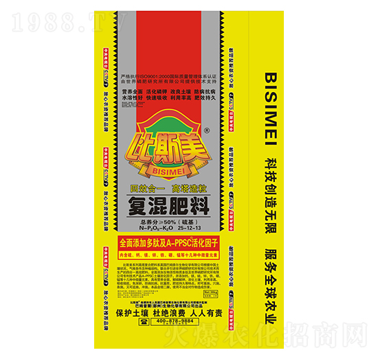 �Ϲ��߲ˌ��ø�����(f��)���25-12-13-��˹��-��ķ�ՠ�