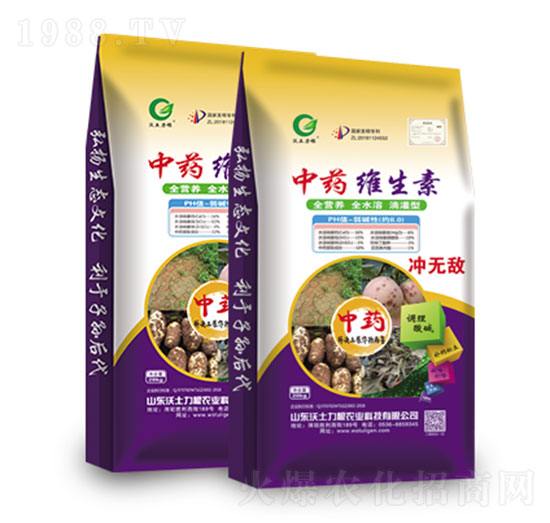 ��ˎ���S����1̖(h��o)-�W�����F(tu��n)