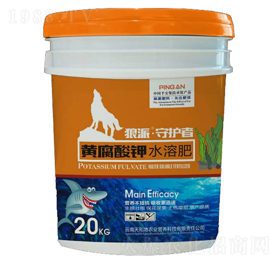 黃腐酸鉀水溶肥-守護(hù)者-狼派