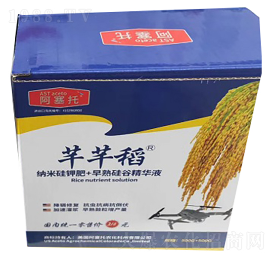 ܷܷ���{�׹�⛷�+�����Ⱦ��AҺ ¡��Դ����