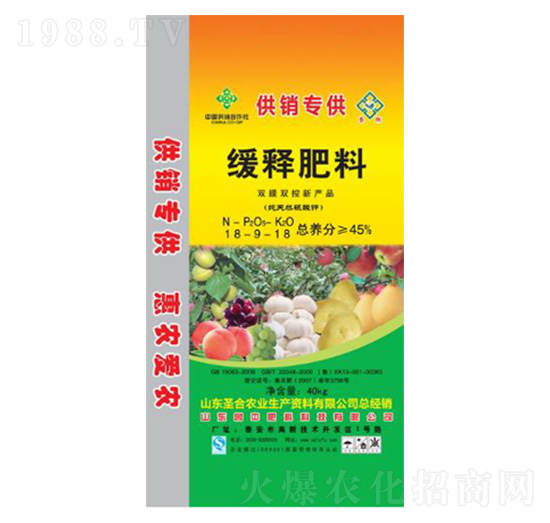 ��ጷ���18-9-18-ʥ���r�I(y��)